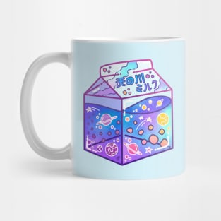 Milky Way Milk Carton Mug